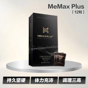 Memax Plus【12粒】